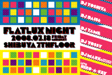 FLATLUX NIGHT