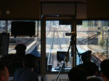 true-2009_0222_Higashitakashima