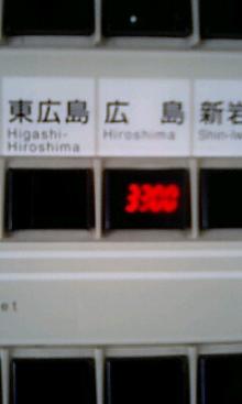 070106_1321~0001.jpg
