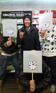 20070124184156.jpg
