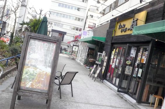 080304実14