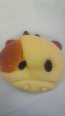 going-maiko-way-200901200937000.jpg