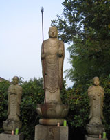 JIZO