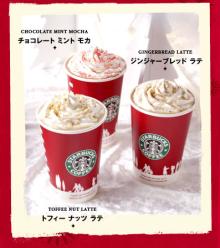 X'mas special
