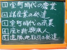title 1