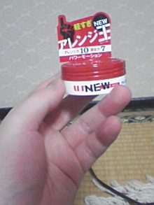 MyLIFEMysoulconnect-090116_2010~01.jpg