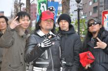 Road To Wacken