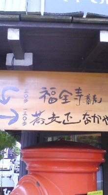 080816_1453~01.jpg