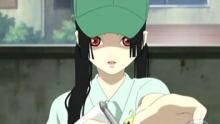 あいたん