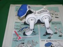aibo　white