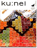 【ku:nel vol24】