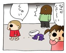 4-7