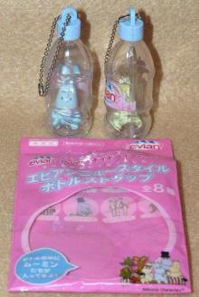 ムーミン
