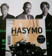 HASYMO