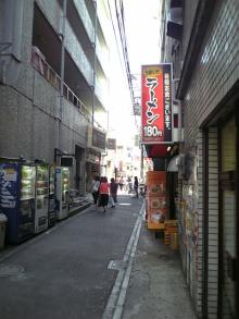 ラーメン１８０