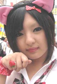 yue