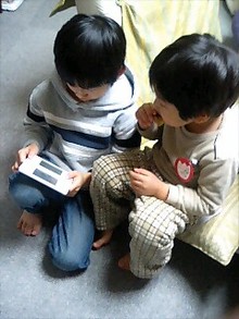 みっしーの日記2008-081230_1823~0001.jpg