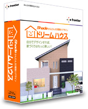 空想俳人日記