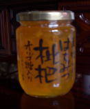 hatimitu01