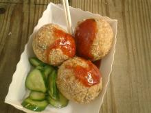 ■今日、わしこんなもん食べた