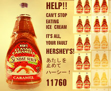 HERSHEYS