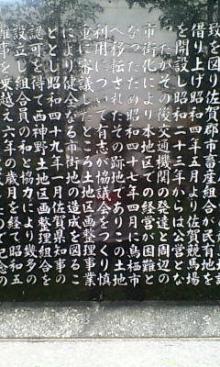 20060629110133.jpg