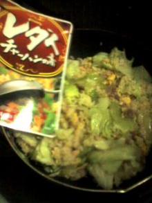 レタスチャーハン