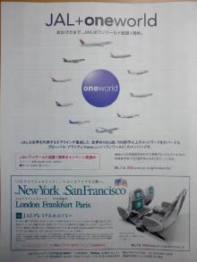 20080627
