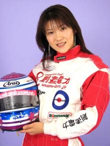$ナベちゃんメインブログ『PhotoBlog Station』-大切な仲間