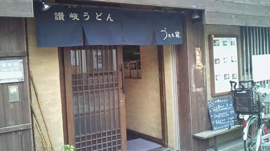 【光が丘・石神井公園】 まるごとマイタウン東京ブログ