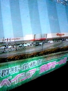 世界のアウトレット～超裏ワザ攻略法-090227_0740~0001.jpg