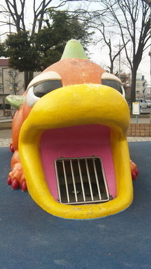 キックボクサー岡田敦子のblog-090205_120301.jpg