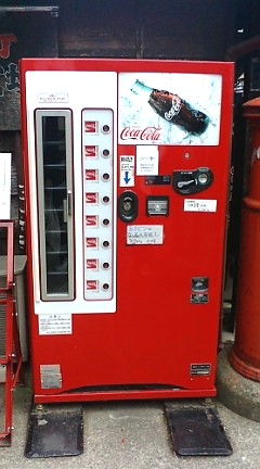 菓子屋横丁(埼玉県川越市)