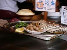 91.野菜