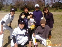 泉ゆうこオフィシャルブログ「そのまんま！！」Powered by Ameba-20090215115939.jpg