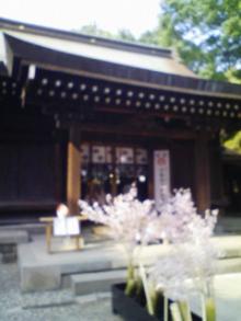 見立寺
