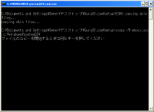WINDOWS