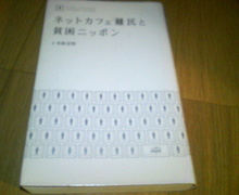 200806150140000.jpg