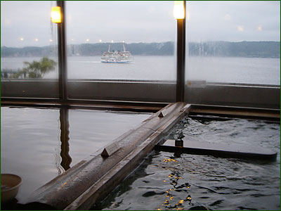 桜島マグマ温泉