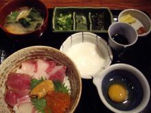 なんとか丼。