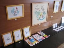 しぶかわ慶子展
