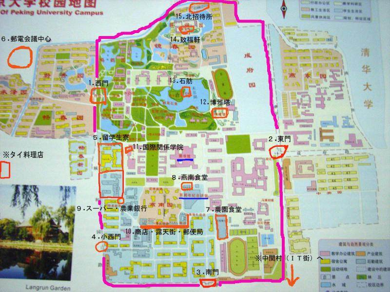 地図２