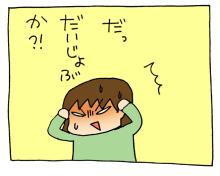 4-6