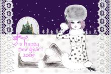 la petite chambre-new year 09
