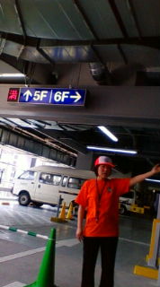 20080712095900.jpg