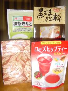 夜のお供
