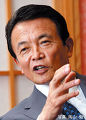 拉致被害者全員救出!・荒木和博調査会代表を支持する勝手連-shushou