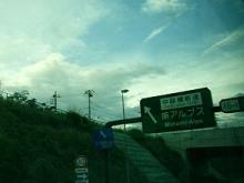 basuthua0707j8x