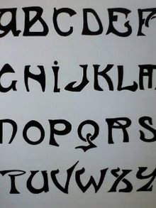 081017_0552~01.JPG