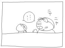 ちびポチママの子育て絵日記